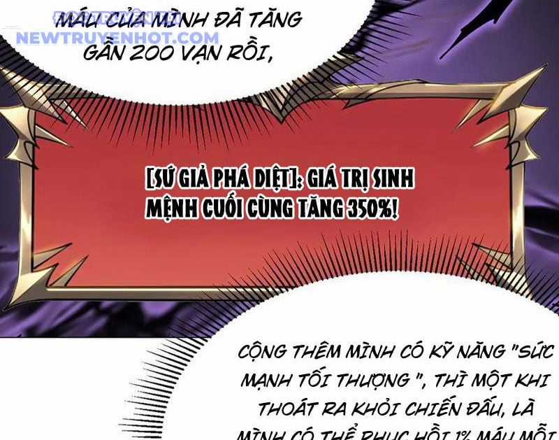 Game Online: Vì Quá Phóng Túng, Tôi Đã Trở Thành Kẻ Thù Của Cả Server Chapter 88 trang 112