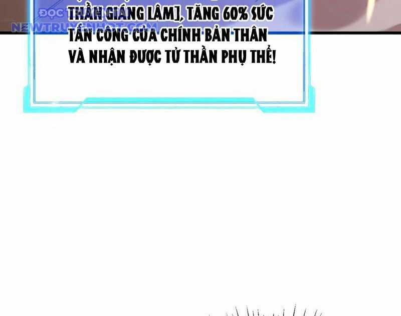 Game Online: Vì Quá Phóng Túng, Tôi Đã Trở Thành Kẻ Thù Của Cả Server Chapter 88 trang 17