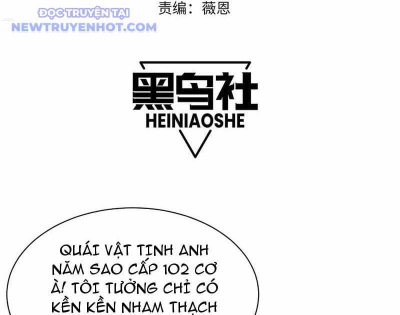 Game Online: Vì Quá Phóng Túng, Tôi Đã Trở Thành Kẻ Thù Của Cả Server Chapter 89 trang 4