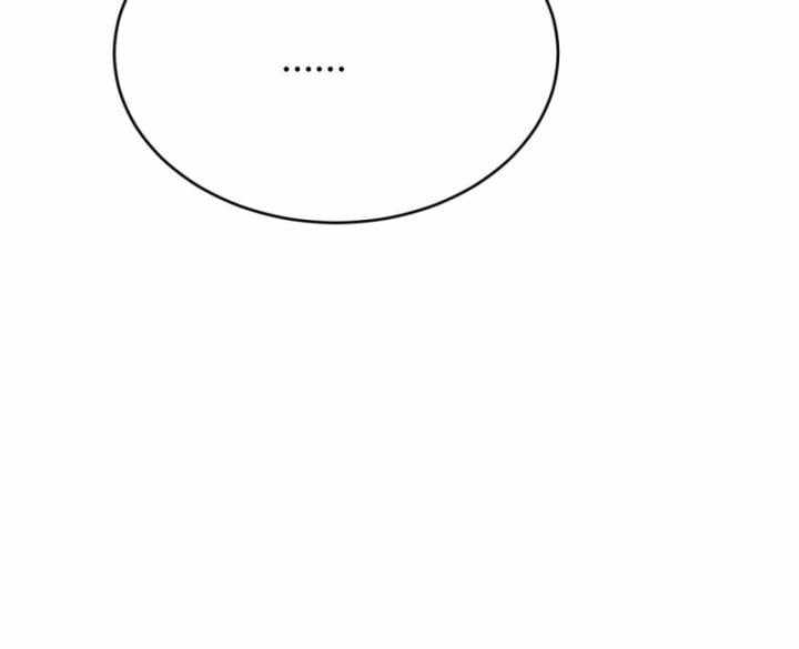 Game Online: Vì Quá Phóng Túng, Tôi Đã Trở Thành Kẻ Thù Của Cả Server Chapter 9 trang 11