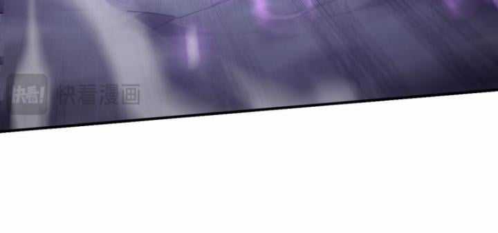 Game Online: Vì Quá Phóng Túng, Tôi Đã Trở Thành Kẻ Thù Của Cả Server Chapter 9 trang 31