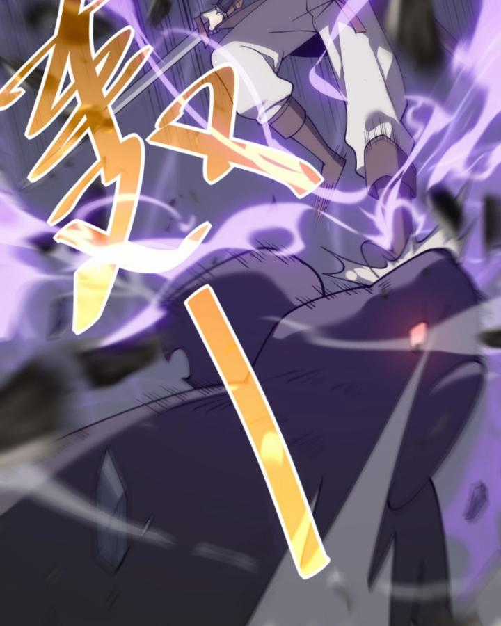 Game Online: Vì Quá Phóng Túng, Tôi Đã Trở Thành Kẻ Thù Của Cả Server Chapter 9 trang 59