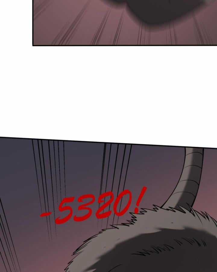 Game Online: Vì Quá Phóng Túng, Tôi Đã Trở Thành Kẻ Thù Của Cả Server Chapter 9 trang 62