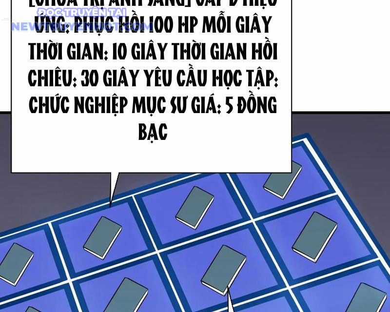 Game Online: Vì Quá Phóng Túng, Tôi Đã Trở Thành Kẻ Thù Của Cả Server Chapter 90 trang 110