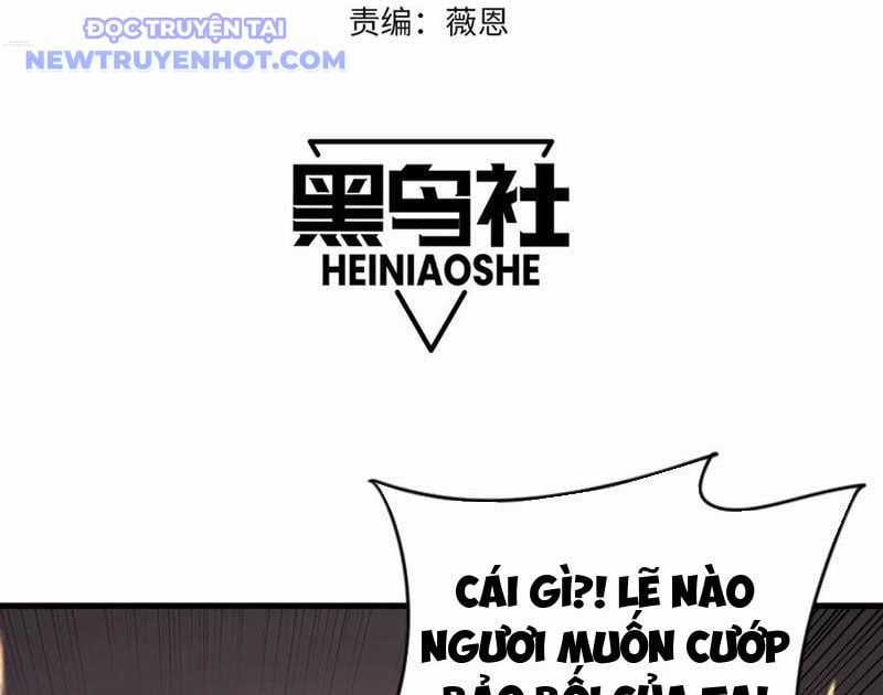 Game Online: Vì Quá Phóng Túng, Tôi Đã Trở Thành Kẻ Thù Của Cả Server Chapter 90 trang 4