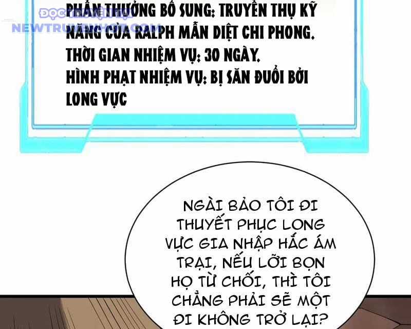 Game Online: Vì Quá Phóng Túng, Tôi Đã Trở Thành Kẻ Thù Của Cả Server Chapter 90 trang 55