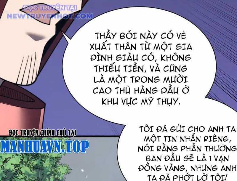 Game Online: Vì Quá Phóng Túng, Tôi Đã Trở Thành Kẻ Thù Của Cả Server Chapter 91 trang 126