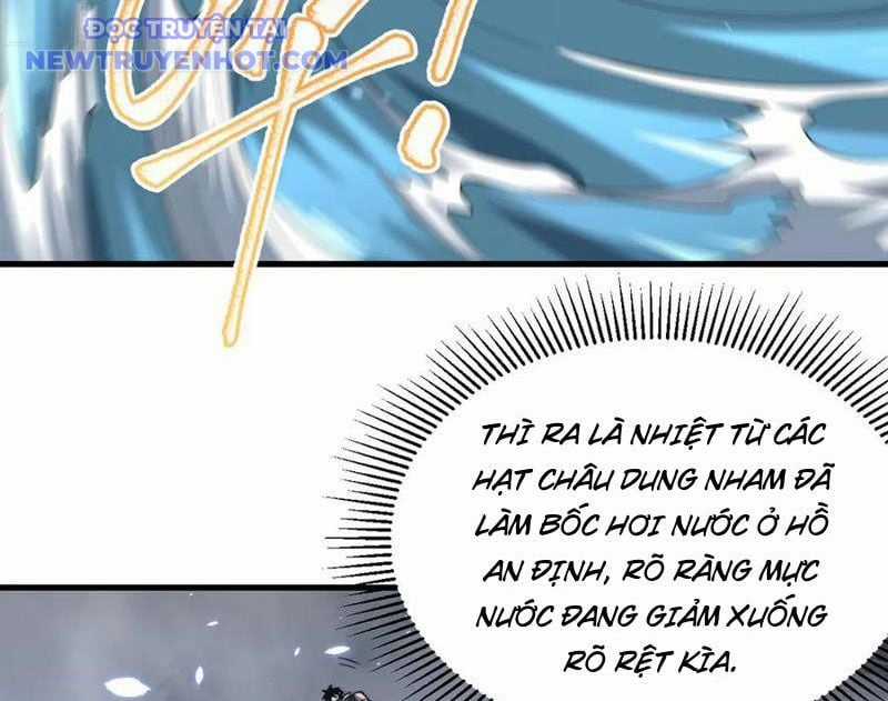 Game Online: Vì Quá Phóng Túng, Tôi Đã Trở Thành Kẻ Thù Của Cả Server Chapter 91 trang 19