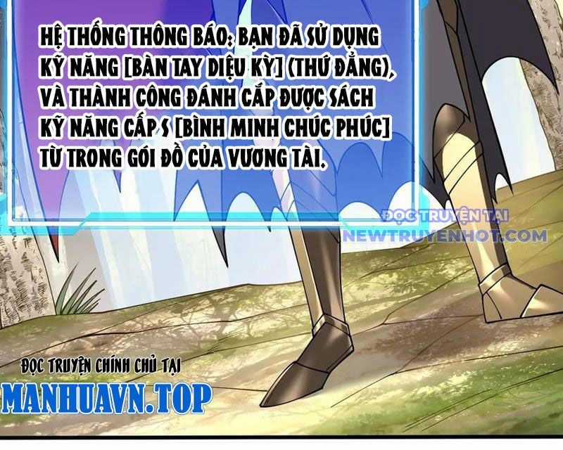 Game Online: Vì Quá Phóng Túng, Tôi Đã Trở Thành Kẻ Thù Của Cả Server Chapter 92 trang 119