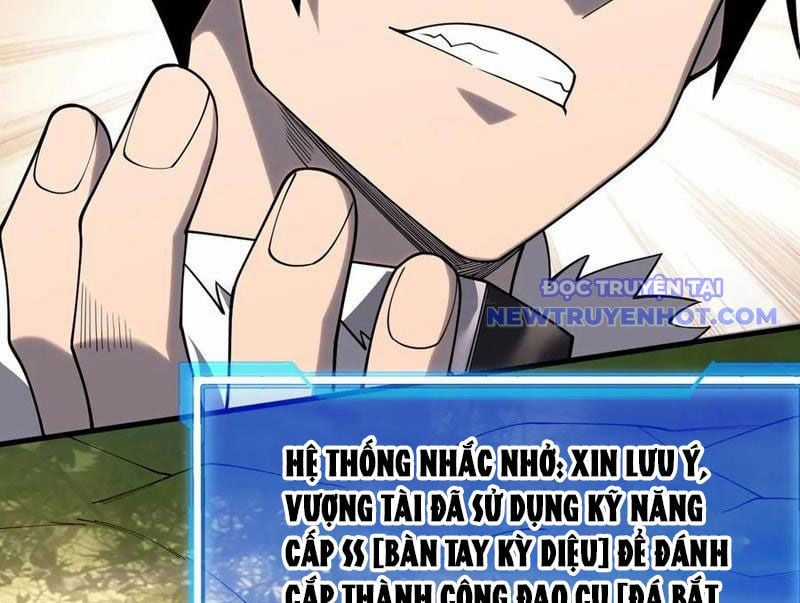 Game Online: Vì Quá Phóng Túng, Tôi Đã Trở Thành Kẻ Thù Của Cả Server Chapter 92 trang 122