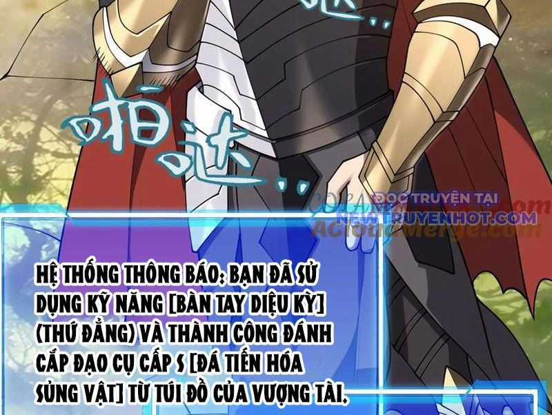 Game Online: Vì Quá Phóng Túng, Tôi Đã Trở Thành Kẻ Thù Của Cả Server Chapter 92 trang 124