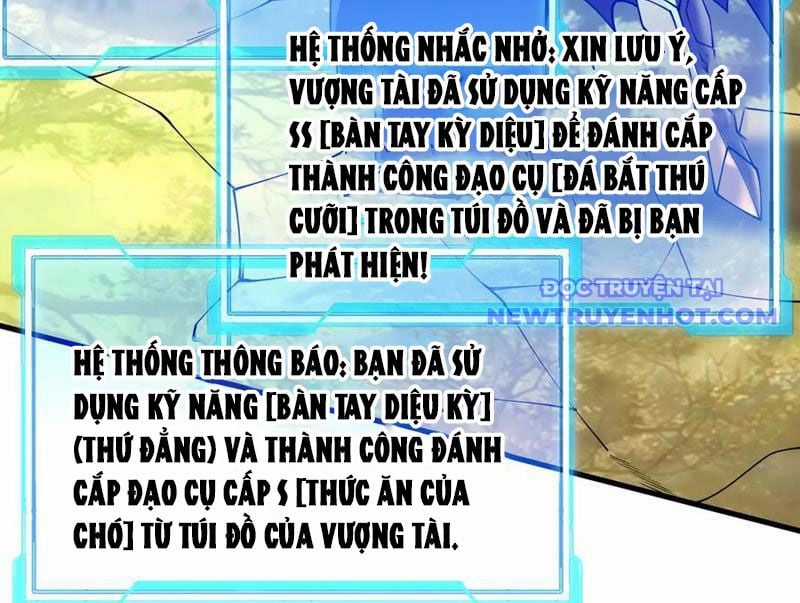 Game Online: Vì Quá Phóng Túng, Tôi Đã Trở Thành Kẻ Thù Của Cả Server Chapter 92 trang 125