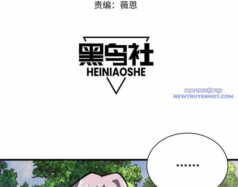 Game Online: Vì Quá Phóng Túng, Tôi Đã Trở Thành Kẻ Thù Của Cả Server Chapter 93 trang 6