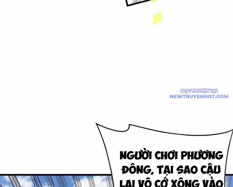 Game Online: Vì Quá Phóng Túng, Tôi Đã Trở Thành Kẻ Thù Của Cả Server Chapter 94 trang 44