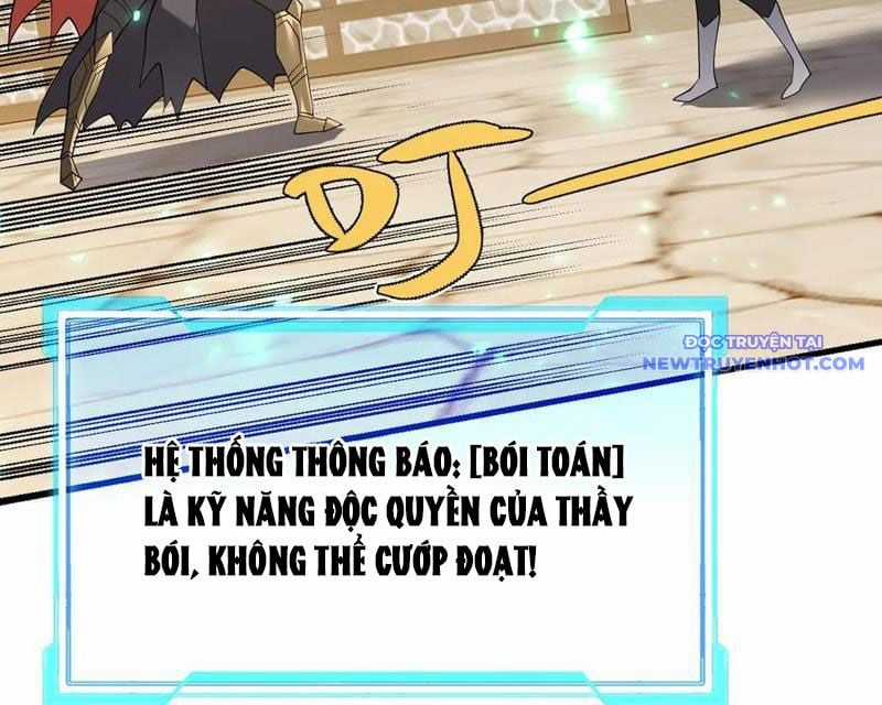 Game Online: Vì Quá Phóng Túng, Tôi Đã Trở Thành Kẻ Thù Của Cả Server Chapter 94 trang 61