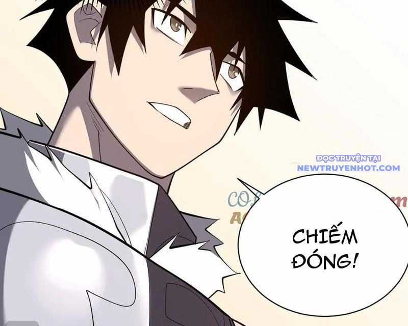 Game Online: Vì Quá Phóng Túng, Tôi Đã Trở Thành Kẻ Thù Của Cả Server Chapter 94 trang 98