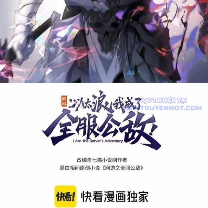 Game Online: Vì Quá Phóng Túng, Tôi Đã Trở Thành Kẻ Thù Của Cả Server Chapter 95 trang 2