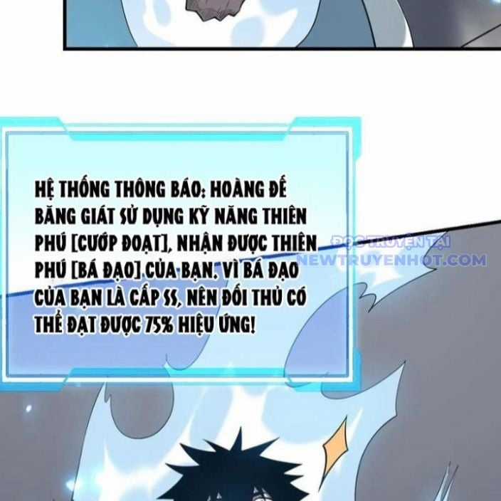 Game Online: Vì Quá Phóng Túng, Tôi Đã Trở Thành Kẻ Thù Của Cả Server Chapter 95 trang 48