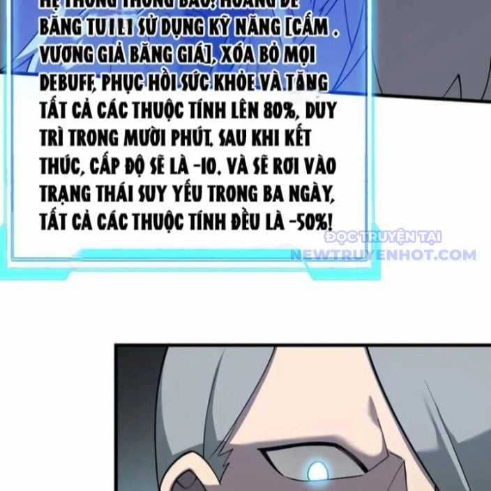 Game Online: Vì Quá Phóng Túng, Tôi Đã Trở Thành Kẻ Thù Của Cả Server Chapter 95 trang 57