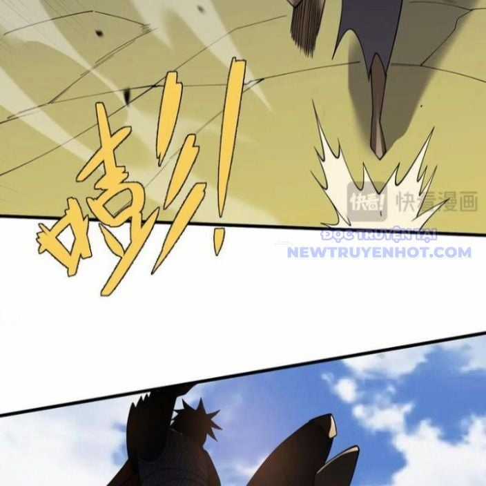 Game Online: Vì Quá Phóng Túng, Tôi Đã Trở Thành Kẻ Thù Của Cả Server Chapter 95 trang 60