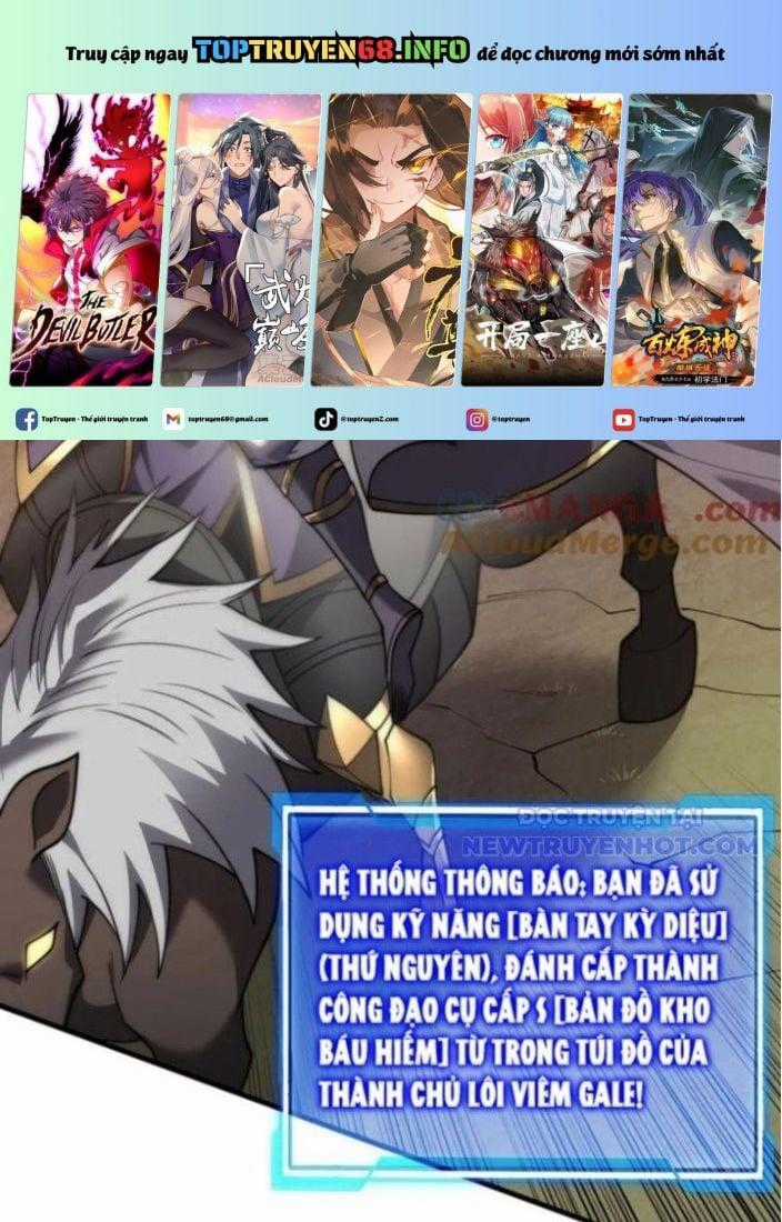 Game Online: Vì Quá Phóng Túng, Tôi Đã Trở Thành Kẻ Thù Của Cả Server Chapter 96 trang 105