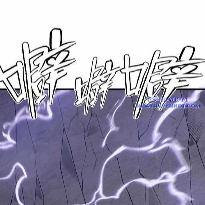 Game Online: Vì Quá Phóng Túng, Tôi Đã Trở Thành Kẻ Thù Của Cả Server Chapter 97 trang 23