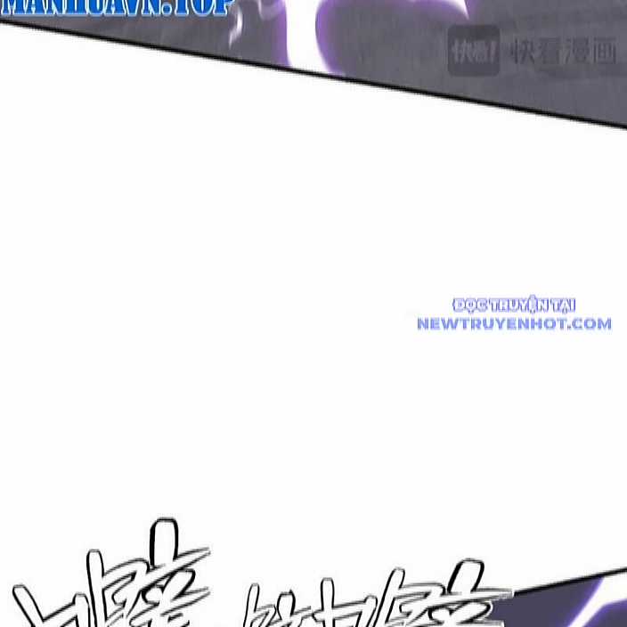 Game Online: Vì Quá Phóng Túng, Tôi Đã Trở Thành Kẻ Thù Của Cả Server Chapter 97 trang 50