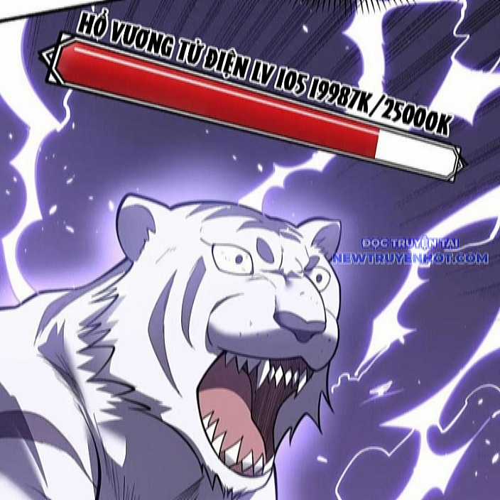 Game Online: Vì Quá Phóng Túng, Tôi Đã Trở Thành Kẻ Thù Của Cả Server Chapter 97 trang 60