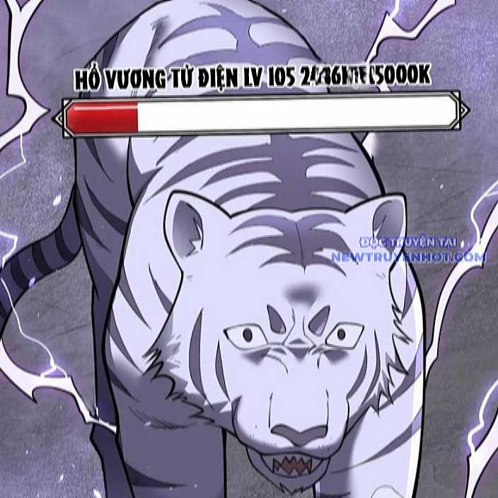 Game Online: Vì Quá Phóng Túng, Tôi Đã Trở Thành Kẻ Thù Của Cả Server Chapter 97 trang 81