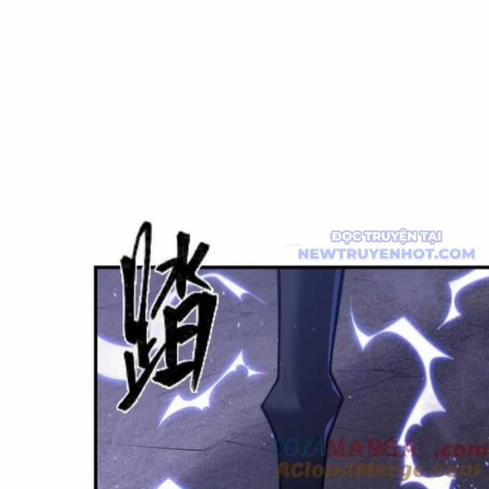 Game Online: Vì Quá Phóng Túng, Tôi Đã Trở Thành Kẻ Thù Của Cả Server Chapter 98 trang 26