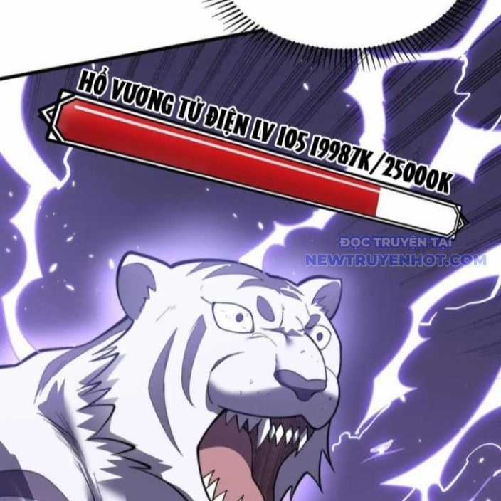 Game Online: Vì Quá Phóng Túng, Tôi Đã Trở Thành Kẻ Thù Của Cả Server Chapter 98 trang 60