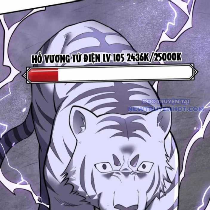 Game Online: Vì Quá Phóng Túng, Tôi Đã Trở Thành Kẻ Thù Của Cả Server Chapter 98 trang 81