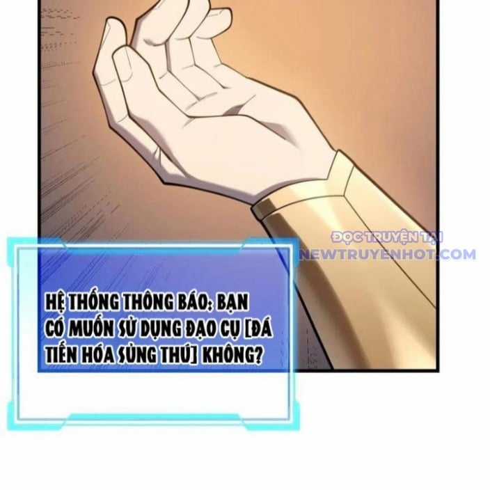 Game Online: Vì Quá Phóng Túng, Tôi Đã Trở Thành Kẻ Thù Của Cả Server Chapter 99 trang 19