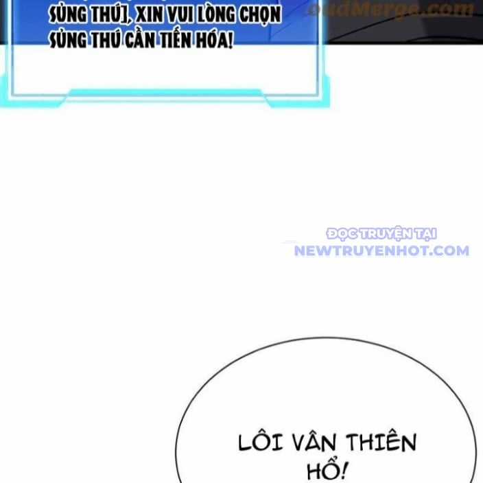 Game Online: Vì Quá Phóng Túng, Tôi Đã Trở Thành Kẻ Thù Của Cả Server Chapter 99 trang 22