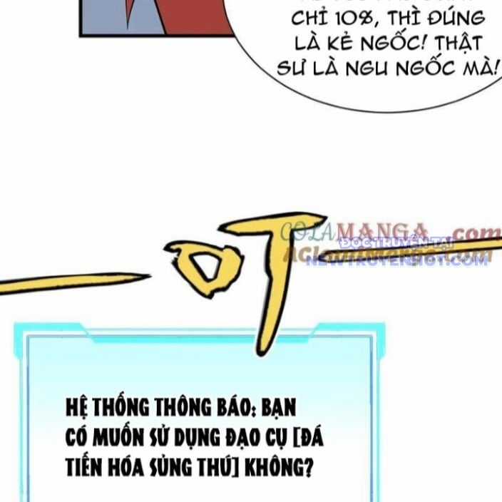 Game Online: Vì Quá Phóng Túng, Tôi Đã Trở Thành Kẻ Thù Của Cả Server Chapter 99 trang 43