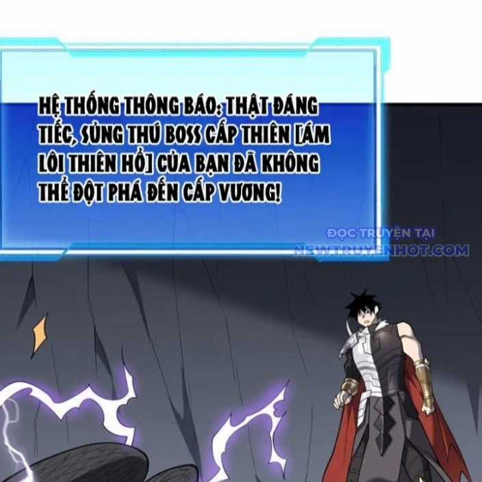 Game Online: Vì Quá Phóng Túng, Tôi Đã Trở Thành Kẻ Thù Của Cả Server Chapter 99 trang 58