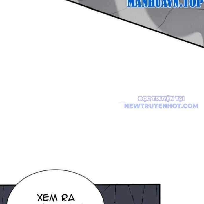 Game Online: Vì Quá Phóng Túng, Tôi Đã Trở Thành Kẻ Thù Của Cả Server Chapter 99 trang 78