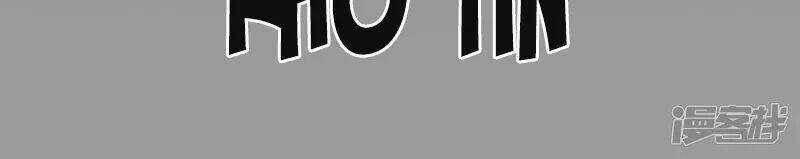 Game Thủ Diệt Tà Khí Chapter 1 trang 8