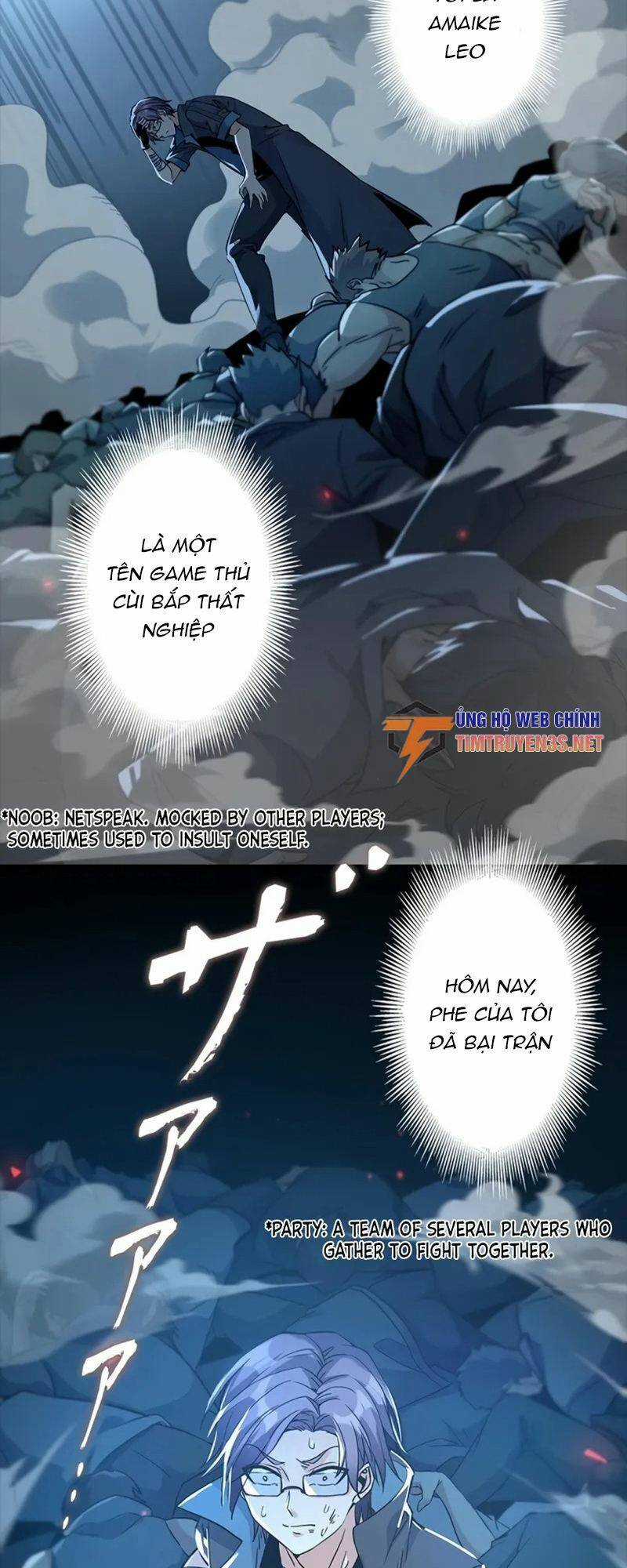 Game Thủ Thấp Nghiệp Chapter 1 trang 3