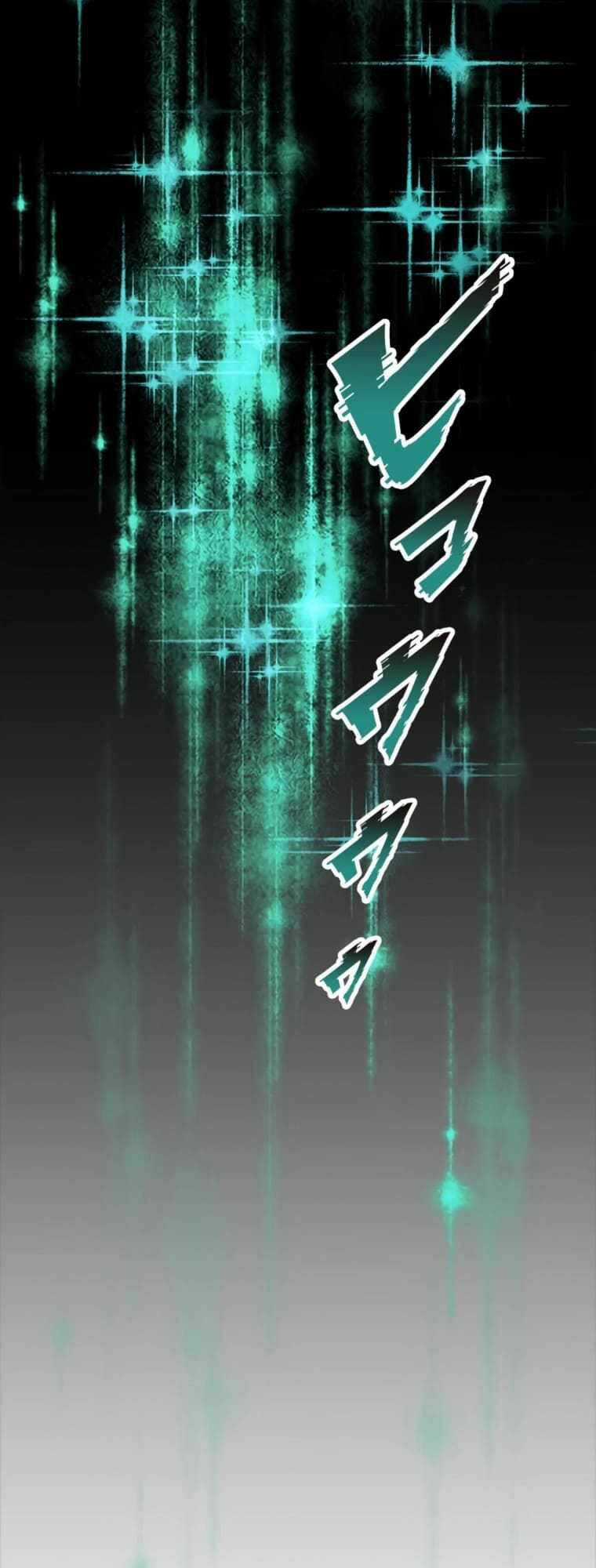 Game Thủ Thấp Nghiệp Chapter 3 trang 29