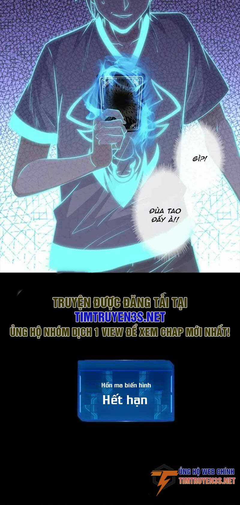 Game Thủ Thất Nghiệp Chapter 11 trang 12