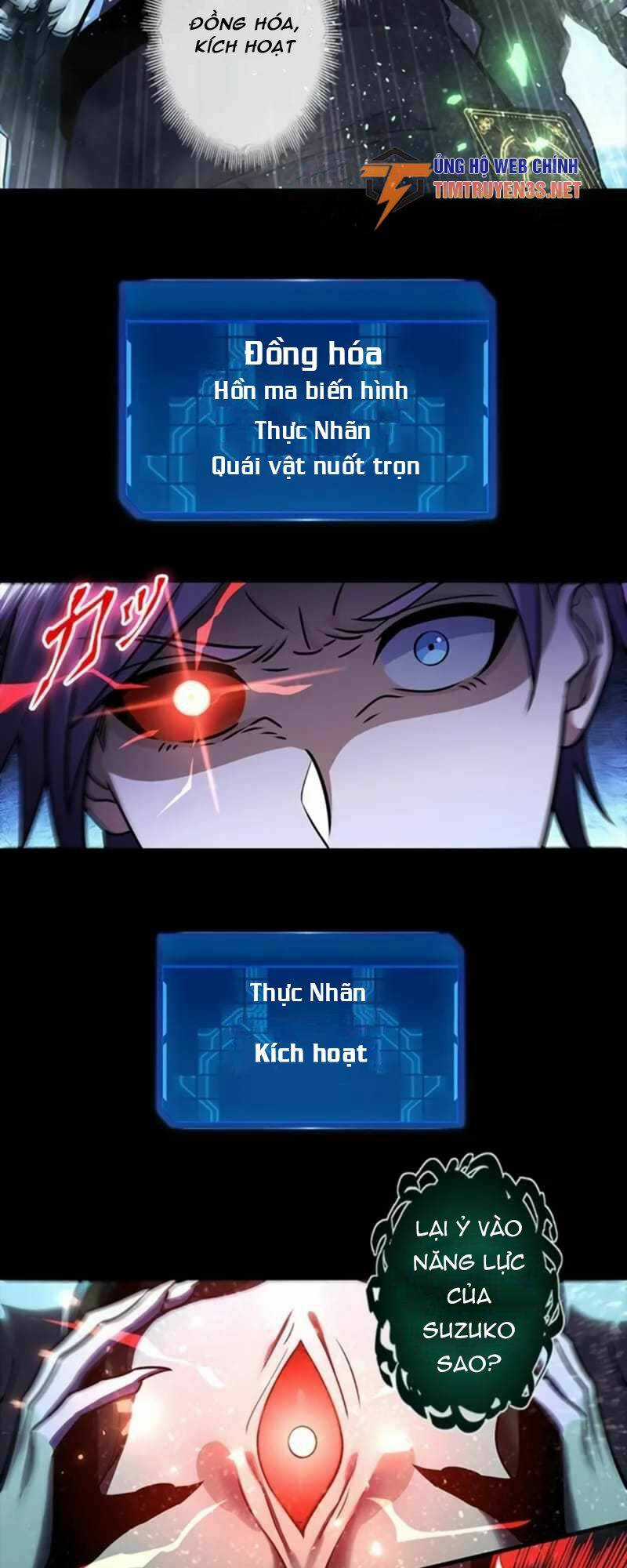 Game Thủ Thất Nghiệp Chapter 11 trang 14