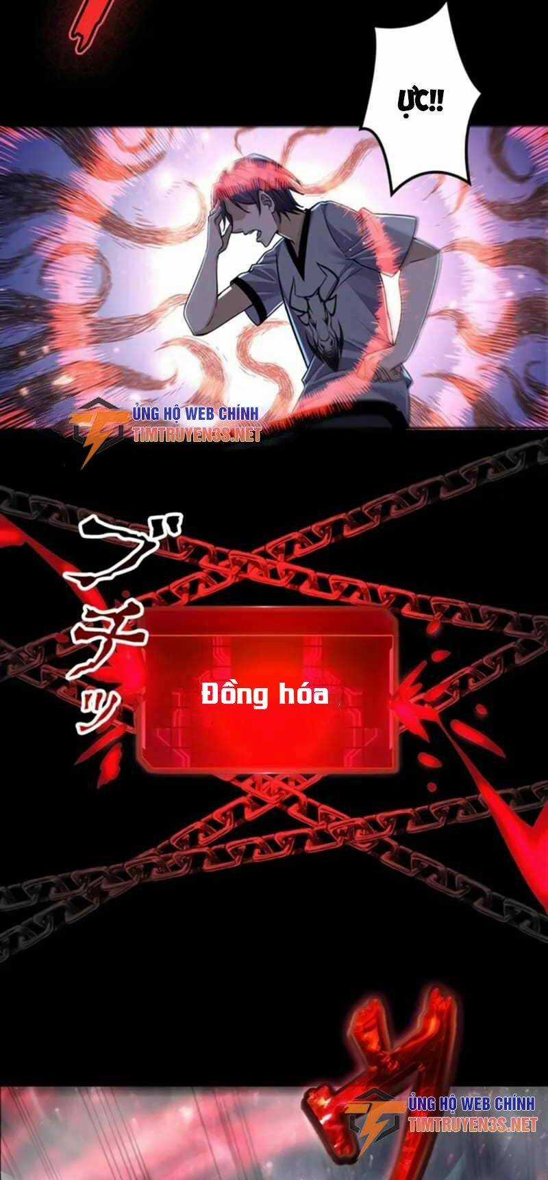 Game Thủ Thất Nghiệp Chapter 11 trang 16