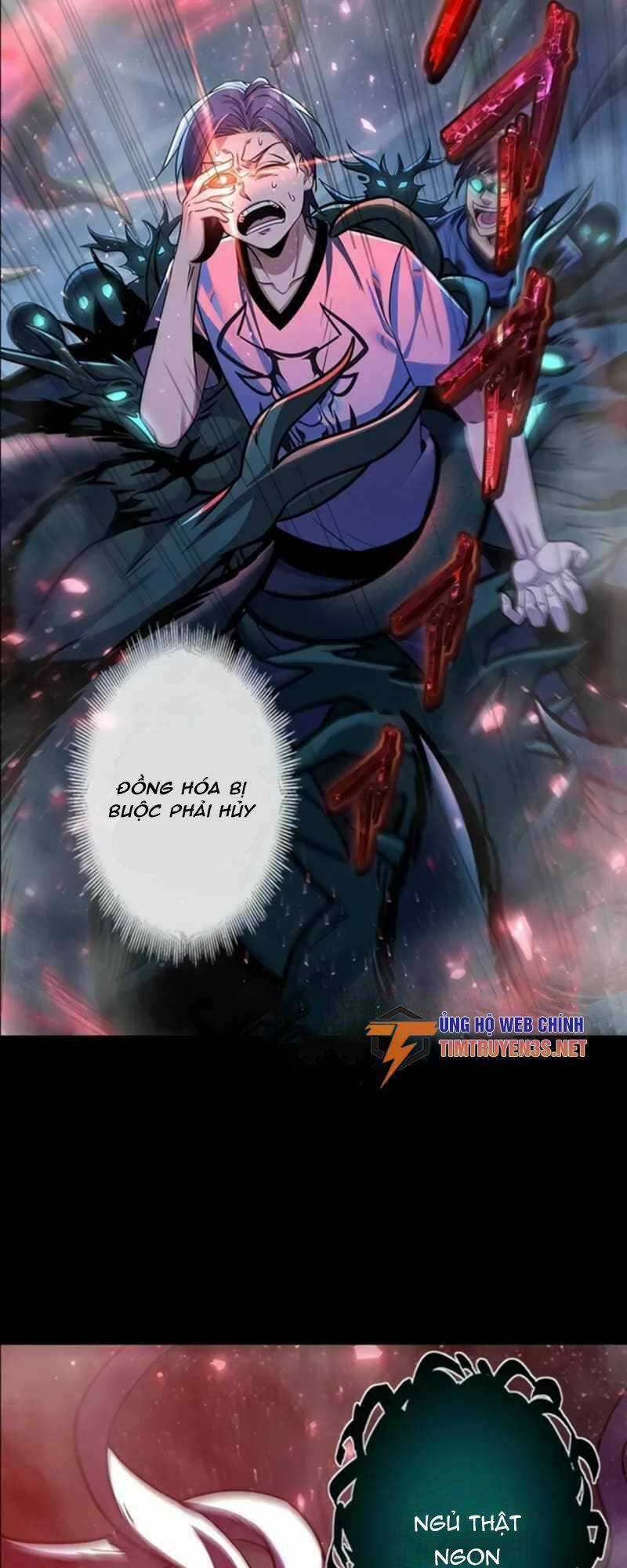 Game Thủ Thất Nghiệp Chapter 11 trang 17