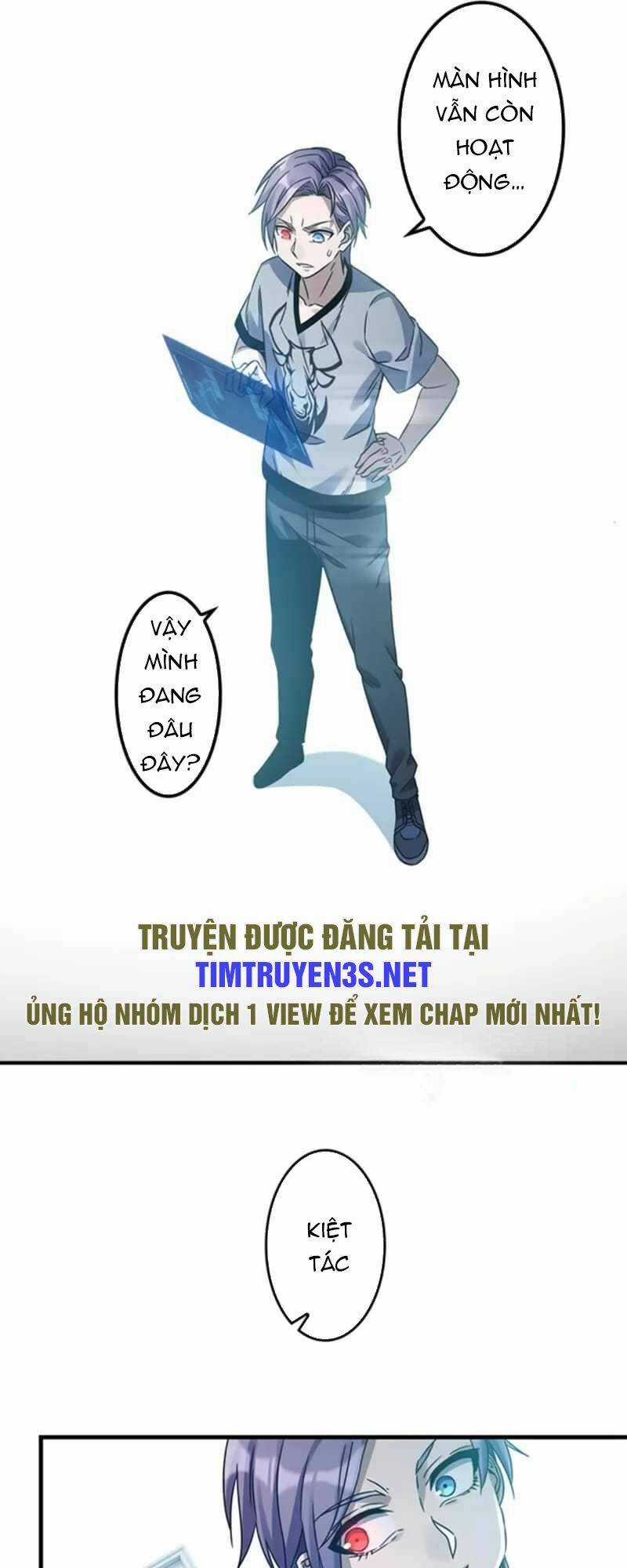 Game Thủ Thất Nghiệp Chapter 11 trang 25