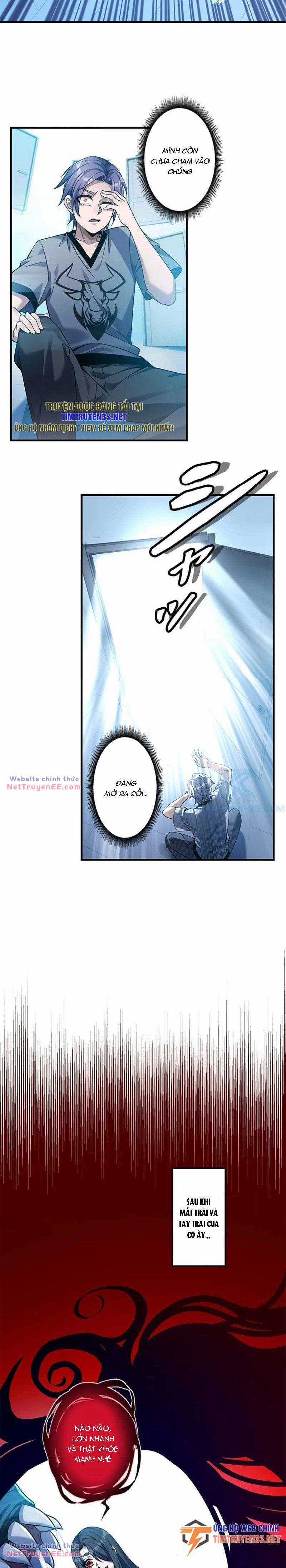 Game Thủ Thất Nghiệp Chapter 12 trang 14