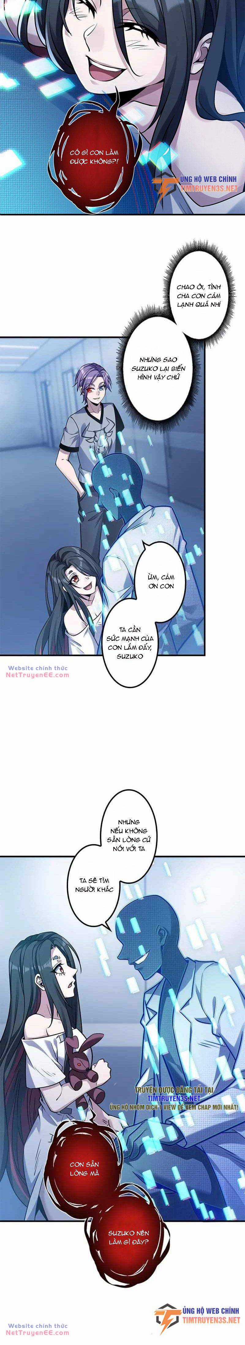 Game Thủ Thất Nghiệp Chapter 12 trang 6