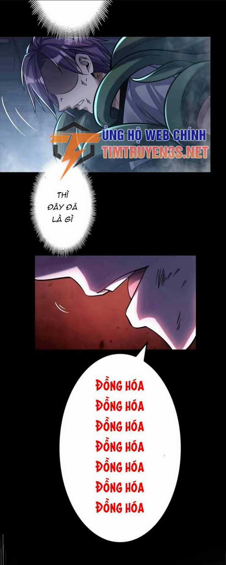 Game Thủ Thất Nghiệp Chapter 13 trang 17