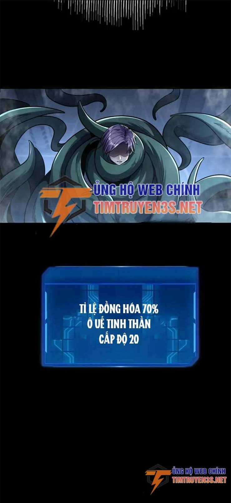 Game Thủ Thất Nghiệp Chapter 13 trang 27