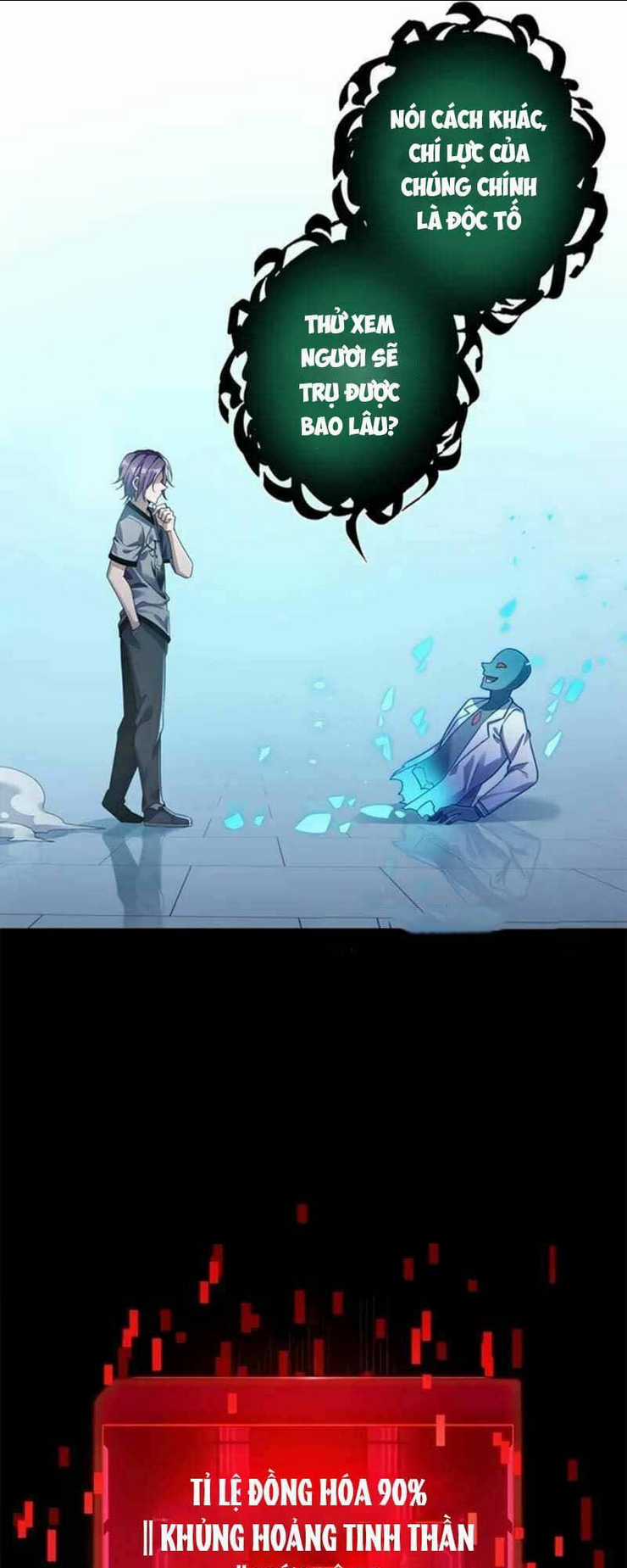 Game Thủ Thất Nghiệp Chapter 13 trang 36